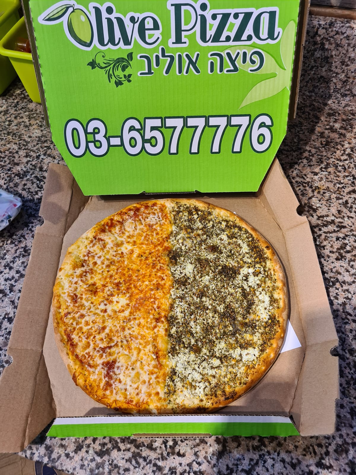 WhatsApp Image 2022-10-25 at 9.59.21 PM.jpeg